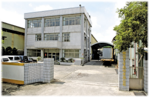 Syndyne Industrial Co. Ltd. (Guantian, Taiwan)